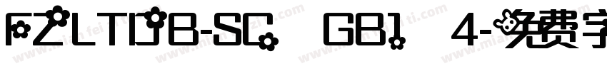 FZLTDB-SC GB1 4字体转换